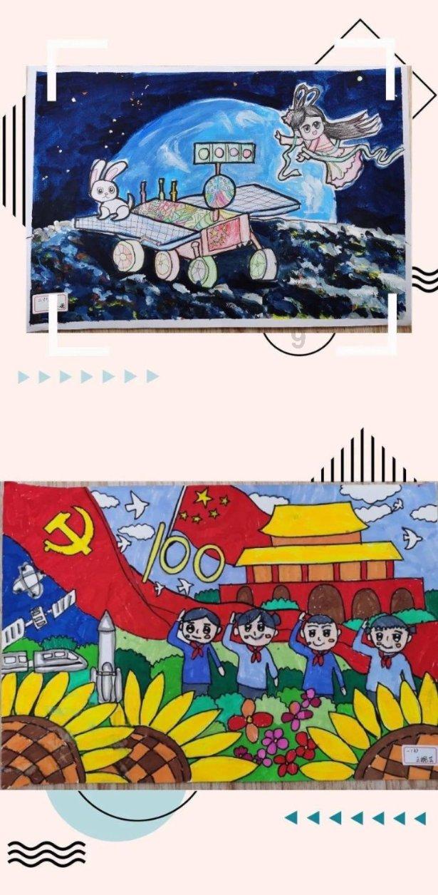 华升股份3涨停